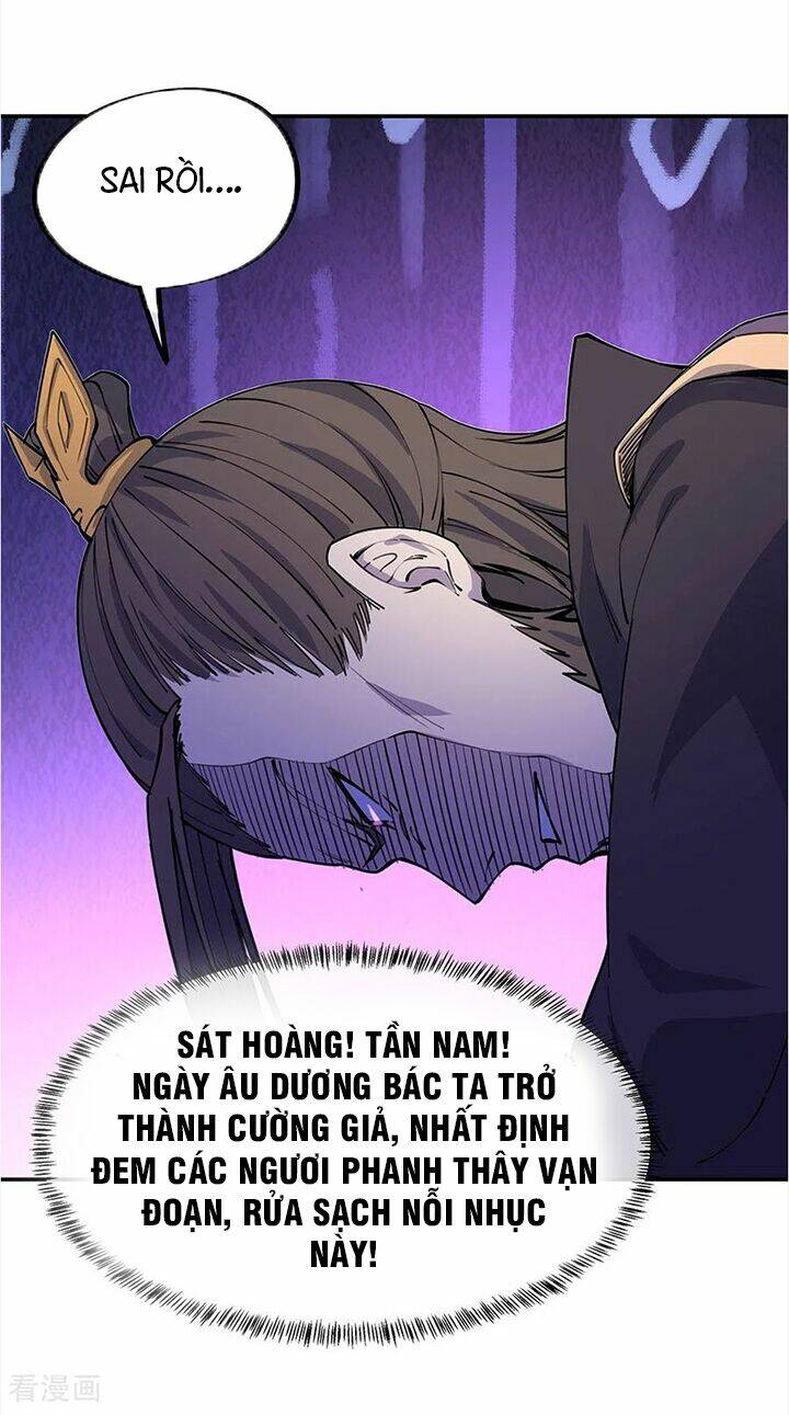 Chiến Hồn Tuyệt Thế Chapter 249 - Trang 2