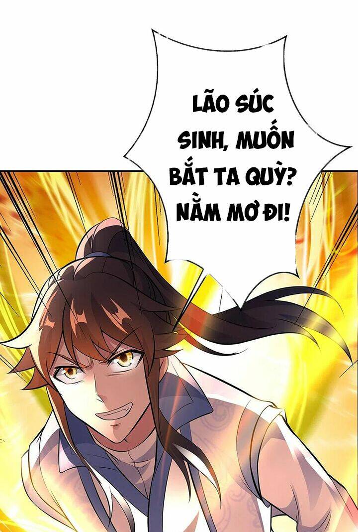 Chiến Hồn Tuyệt Thế Chapter 247 - Trang 2