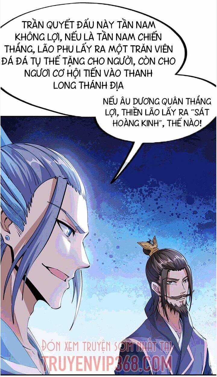 Chiến Hồn Tuyệt Thế Chapter 244 - Trang 2