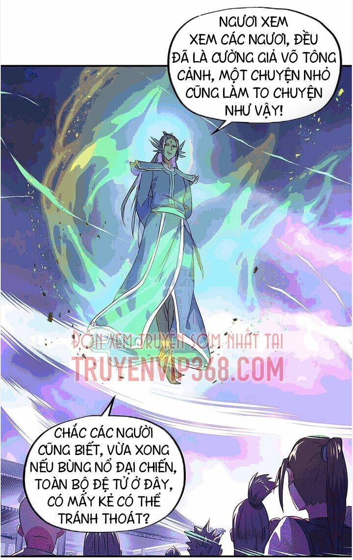 Chiến Hồn Tuyệt Thế Chapter 244 - Trang 2