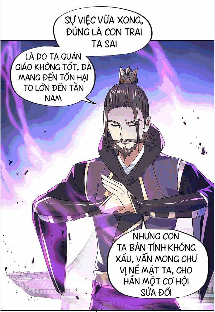 Chiến Hồn Tuyệt Thế Chapter 244 - Trang 2