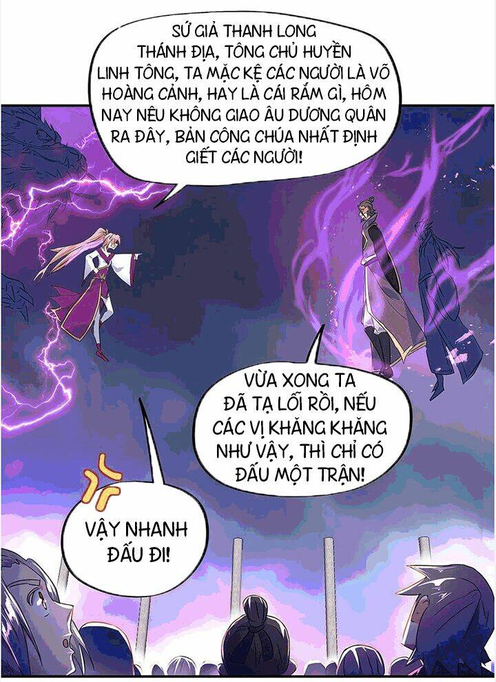 Chiến Hồn Tuyệt Thế Chapter 244 - Trang 2