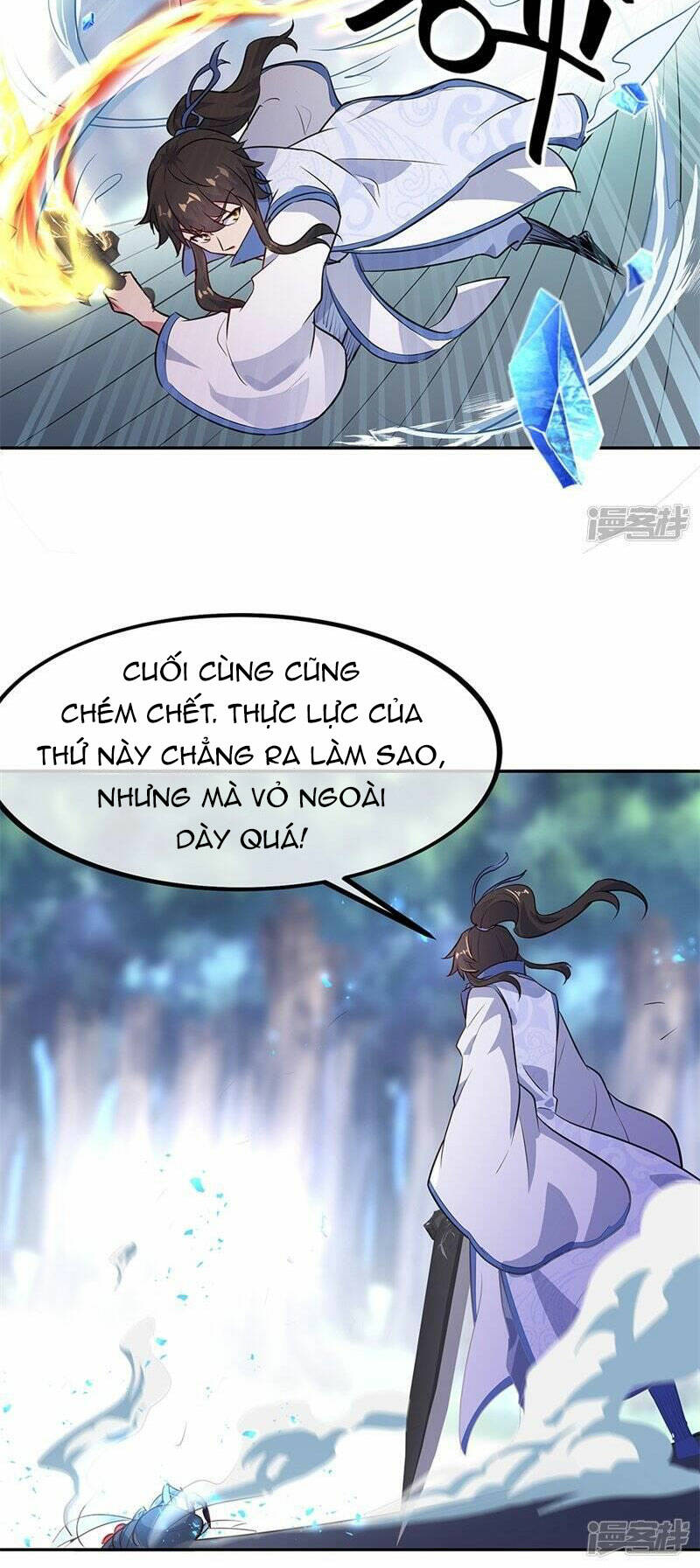 Chiến Hồn Tuyệt Thế Chapter 179 - Trang 2