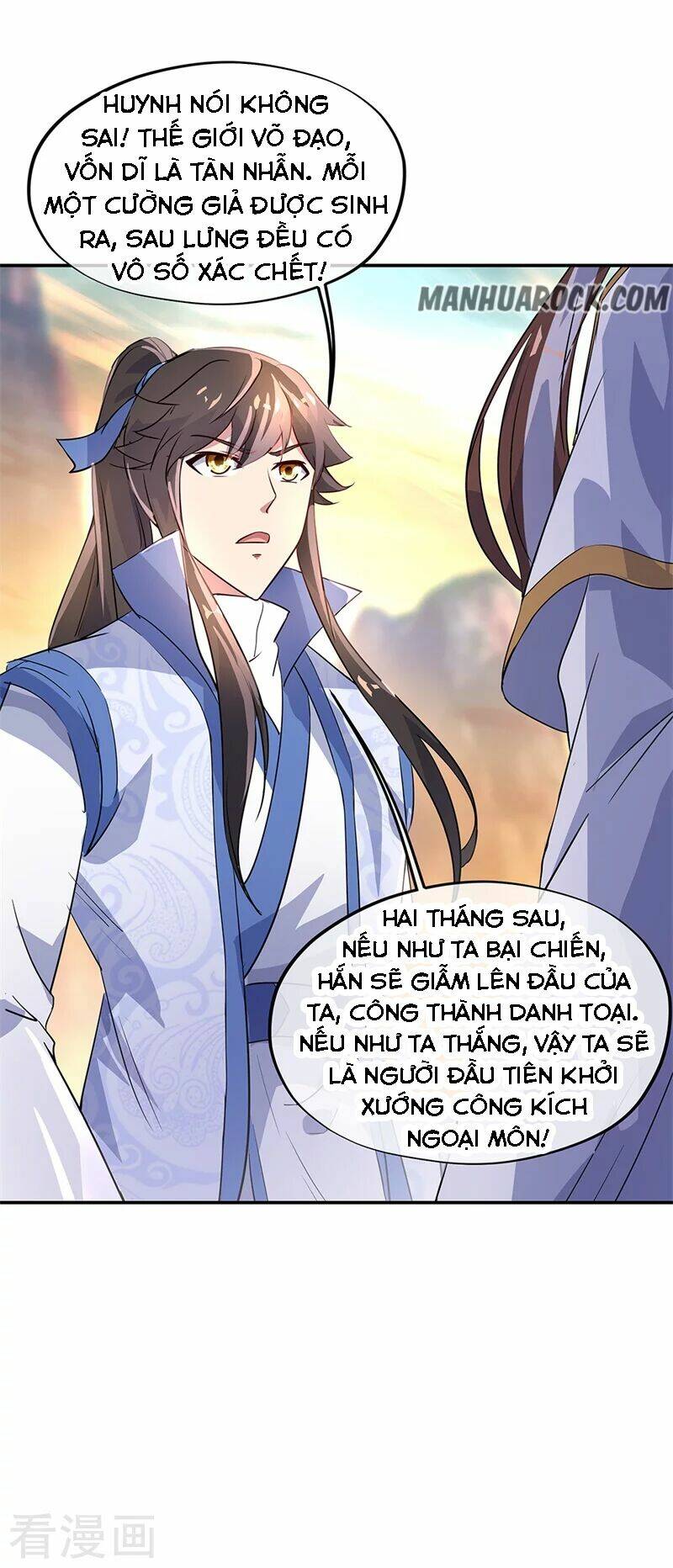 Chiến Hồn Tuyệt Thế Chapter 167 - Trang 2