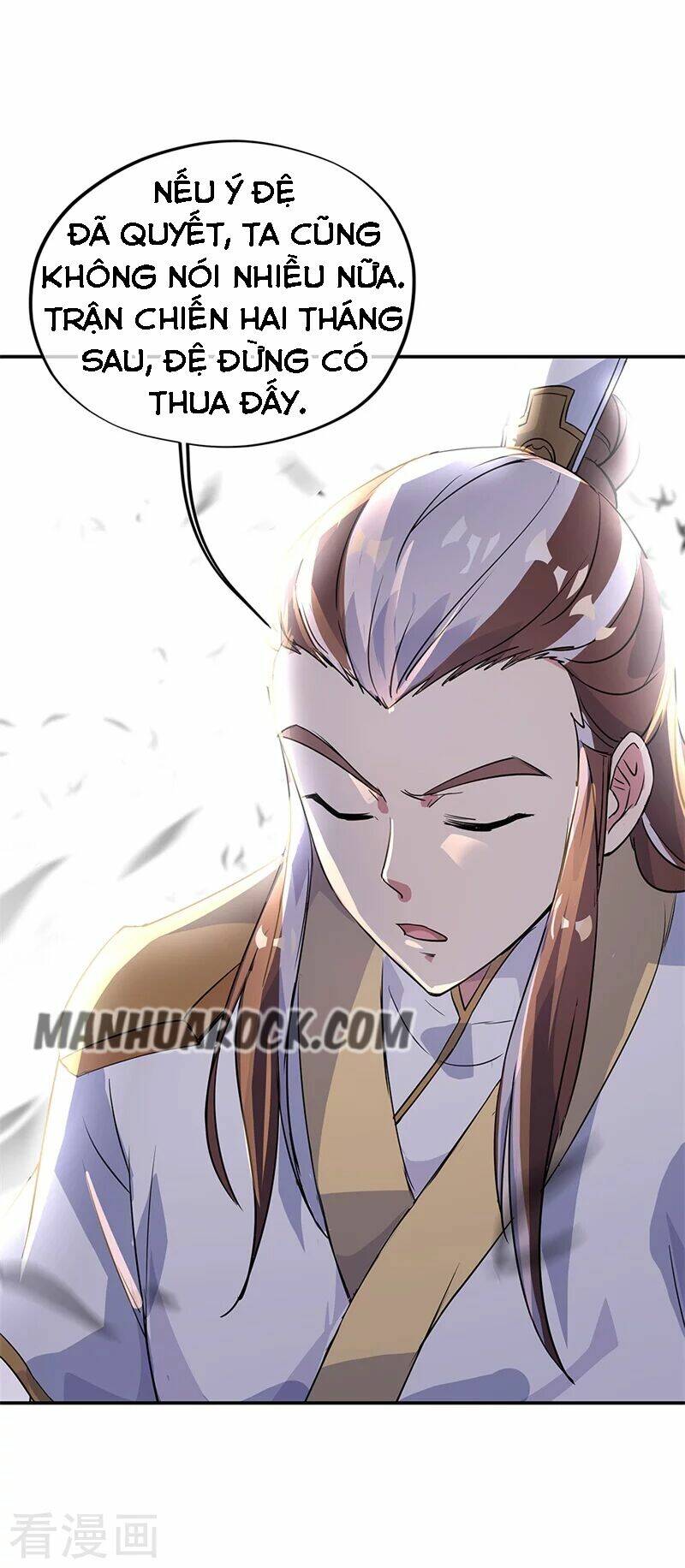 Chiến Hồn Tuyệt Thế Chapter 167 - Trang 2