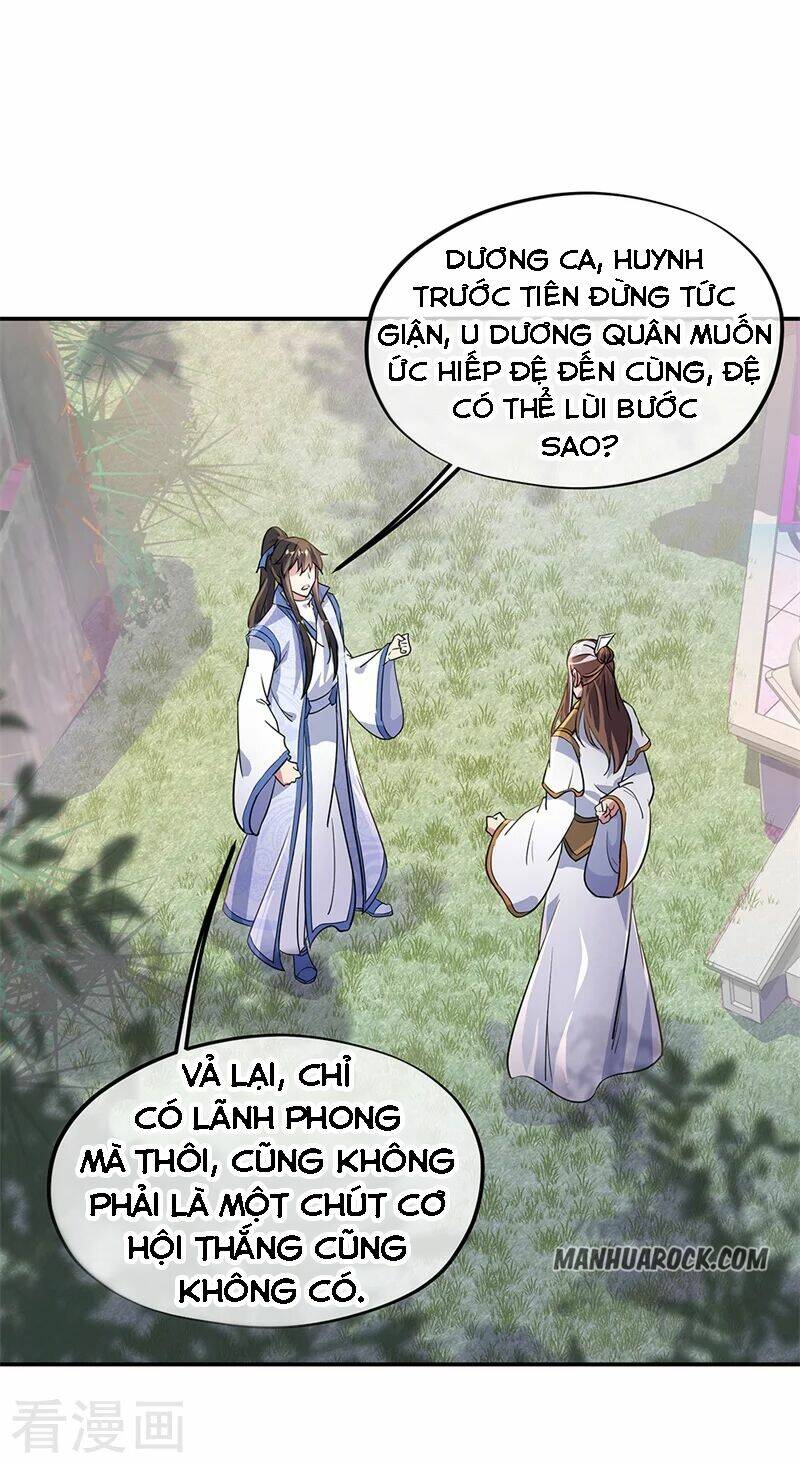 Chiến Hồn Tuyệt Thế Chapter 167 - Trang 2