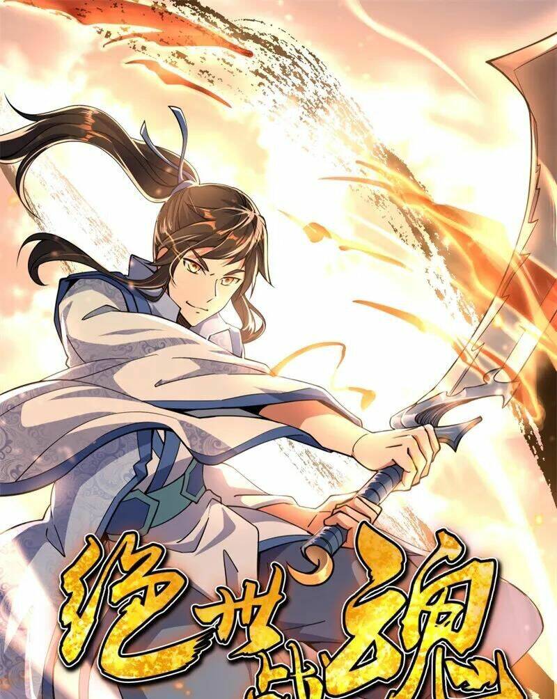 Chiến Hồn Tuyệt Thế Chapter 118 - Trang 2