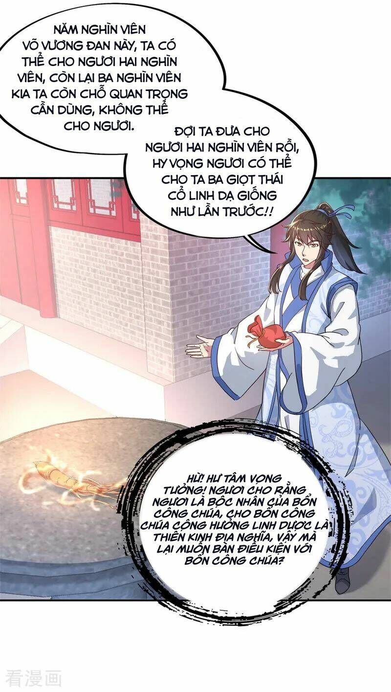 Chiến Hồn Tuyệt Thế Chapter 118 - Trang 2