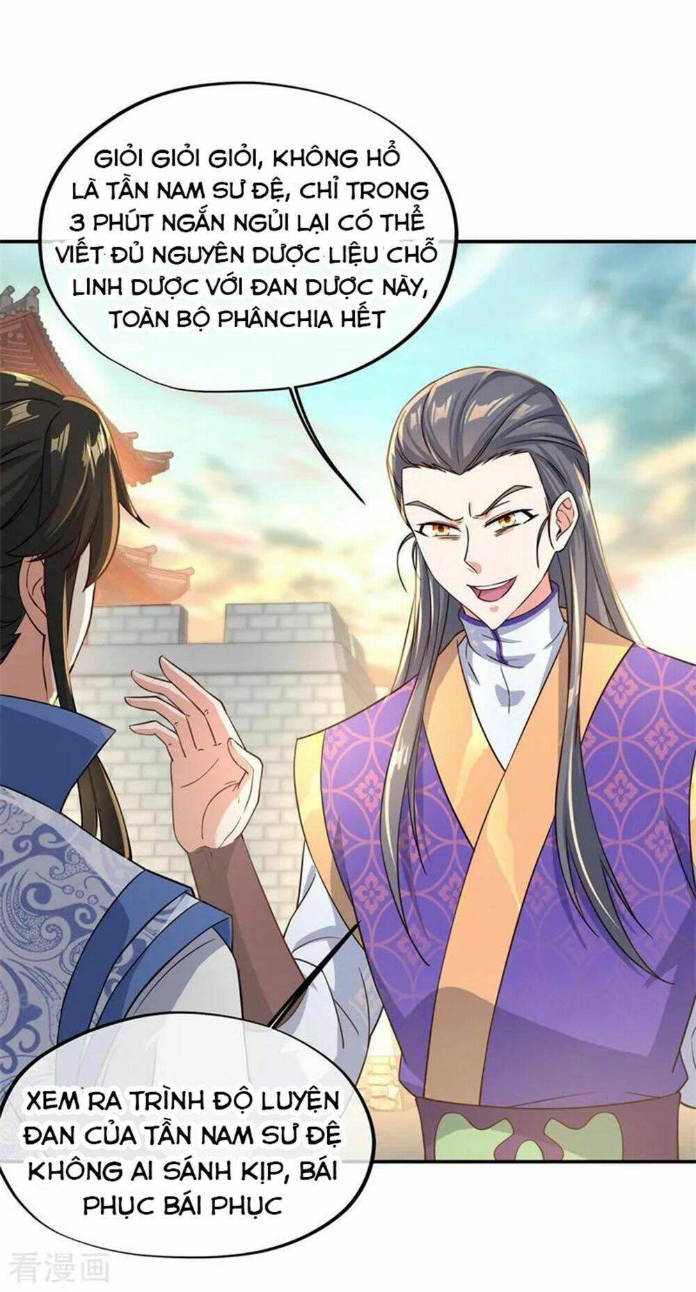 Chiến Hồn Tuyệt Thế Chapter 114 - Trang 2