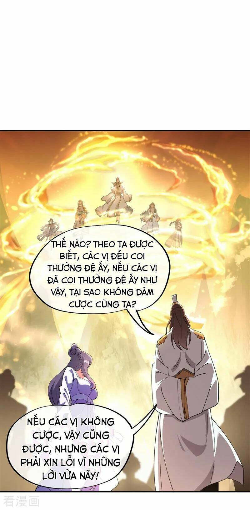 Chiến Hồn Tuyệt Thế Chapter 91 - Trang 2