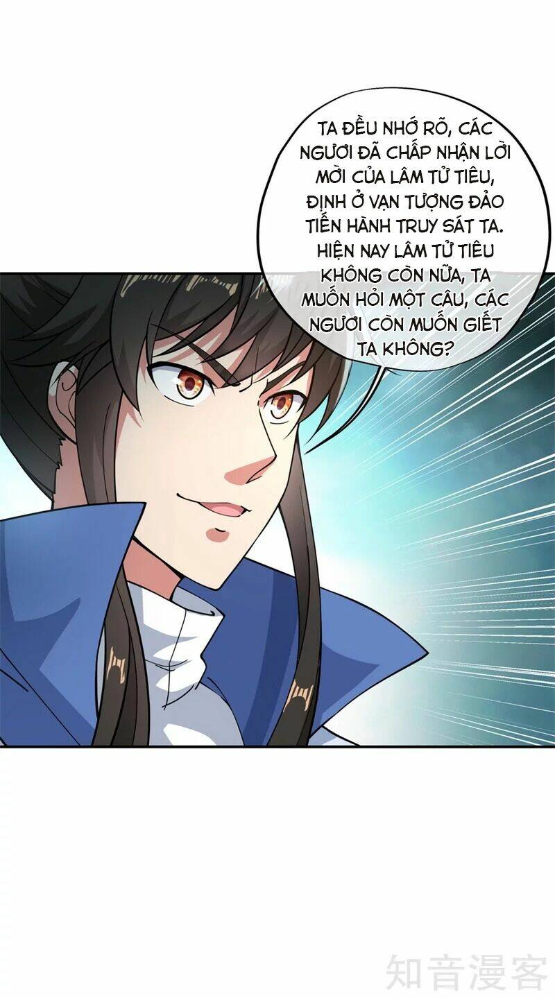 Chiến Hồn Tuyệt Thế Chapter 89 - Trang 2