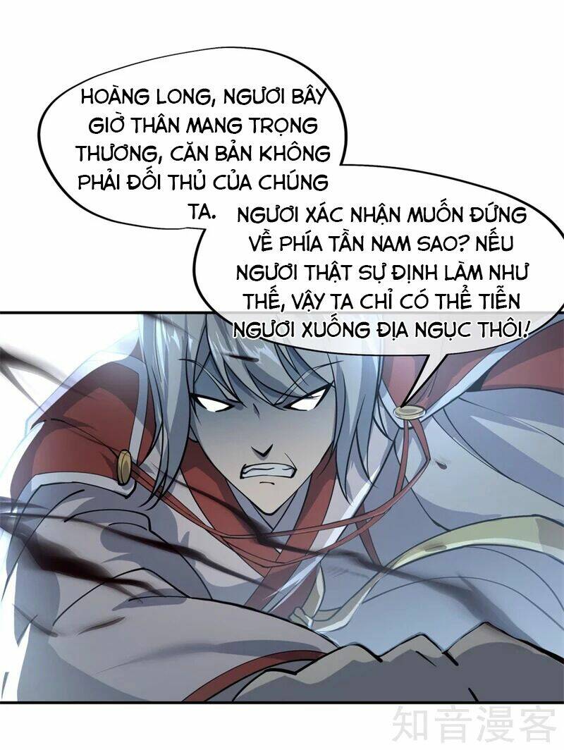 Chiến Hồn Tuyệt Thế Chapter 85 - Trang 2