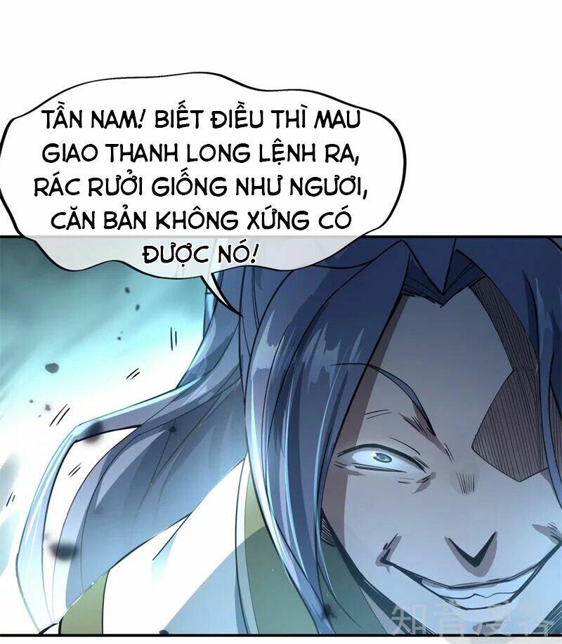 Chiến Hồn Tuyệt Thế Chapter 85 - Trang 2