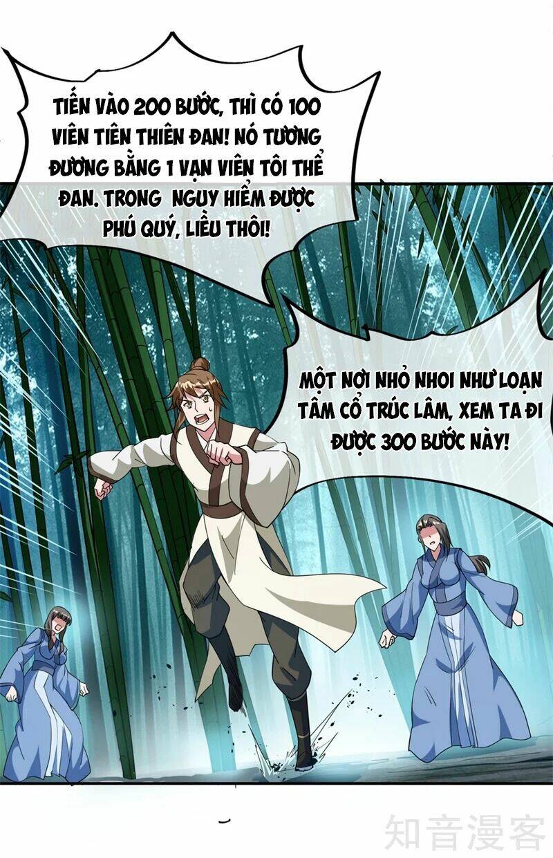 Chiến Hồn Tuyệt Thế Chapter 79 - Trang 2