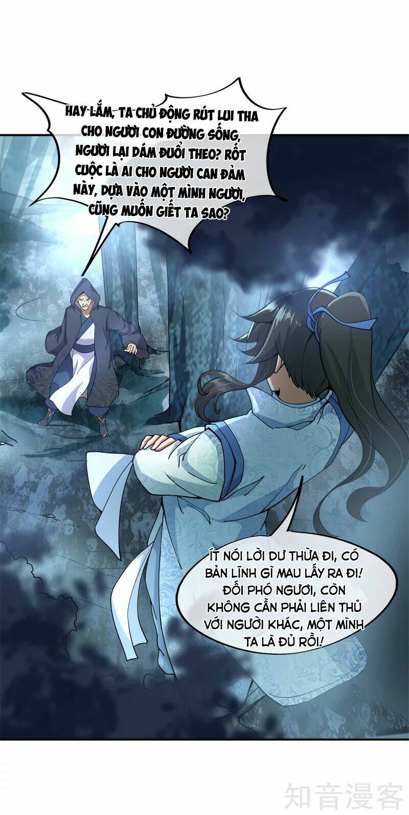 Chiến Hồn Tuyệt Thế Chapter 69 - Trang 2