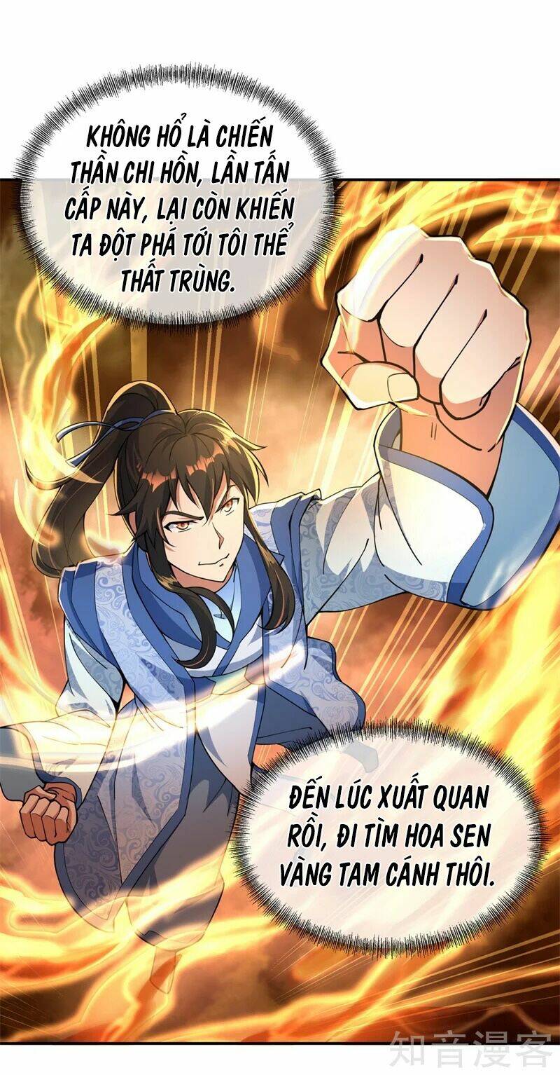 Chiến Hồn Tuyệt Thế Chapter 67 - Trang 2