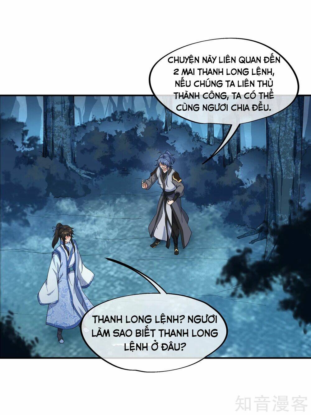 Chiến Hồn Tuyệt Thế Chapter 64 - Trang 2