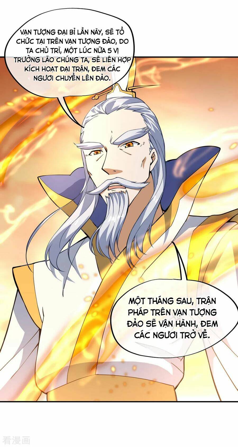 Chiến Hồn Tuyệt Thế Chapter 61 - Trang 2