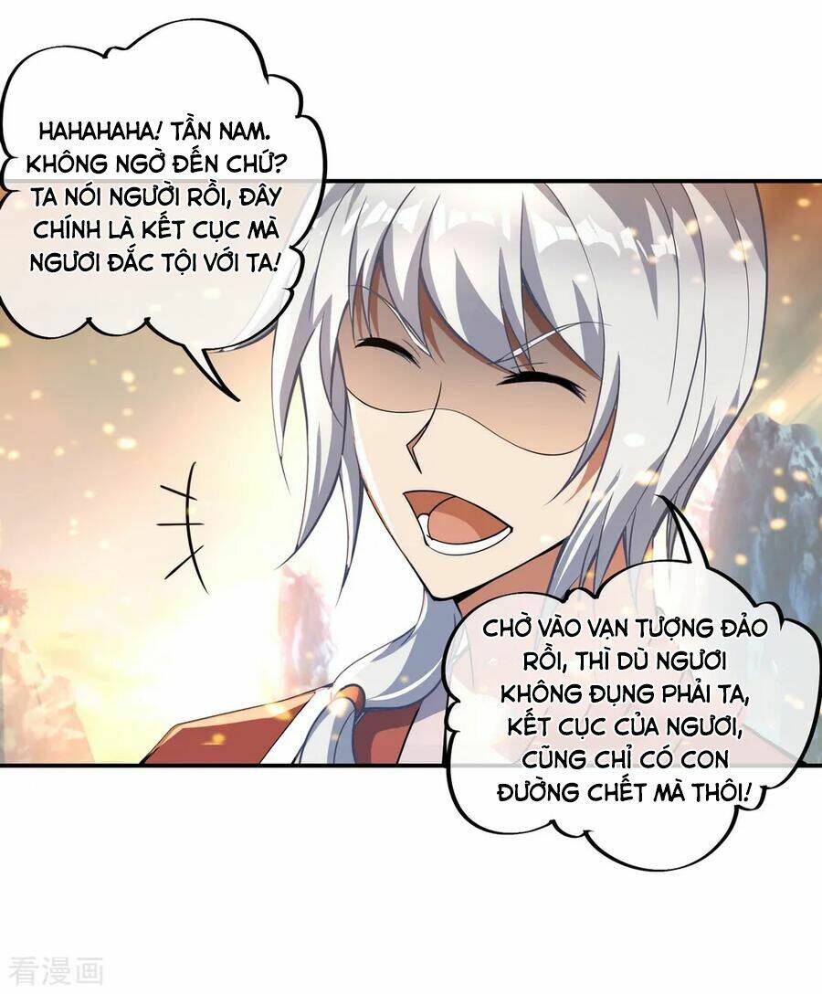 Chiến Hồn Tuyệt Thế Chapter 61 - Trang 2