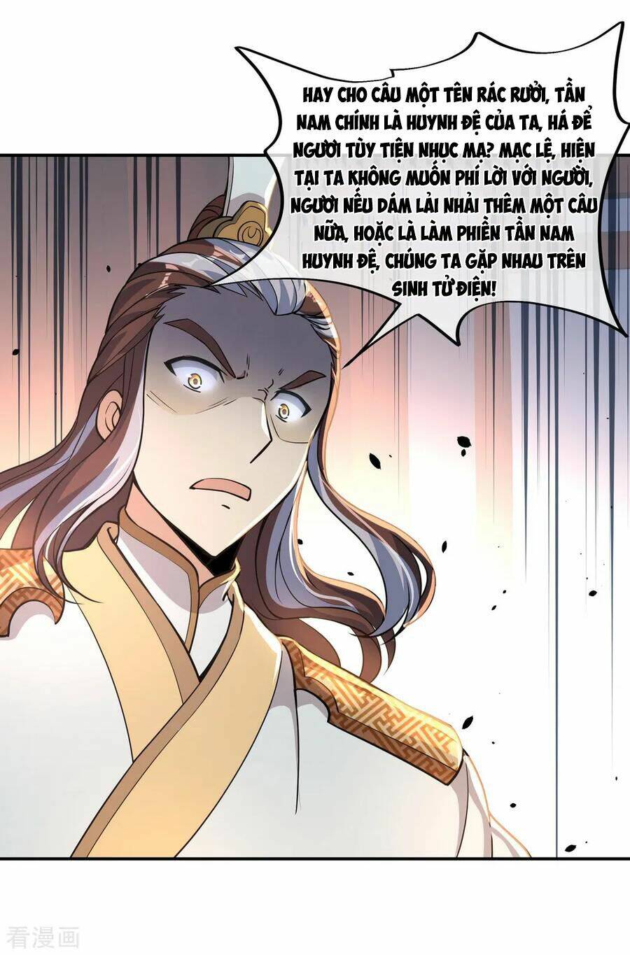 Chiến Hồn Tuyệt Thế Chapter 59 - Trang 2