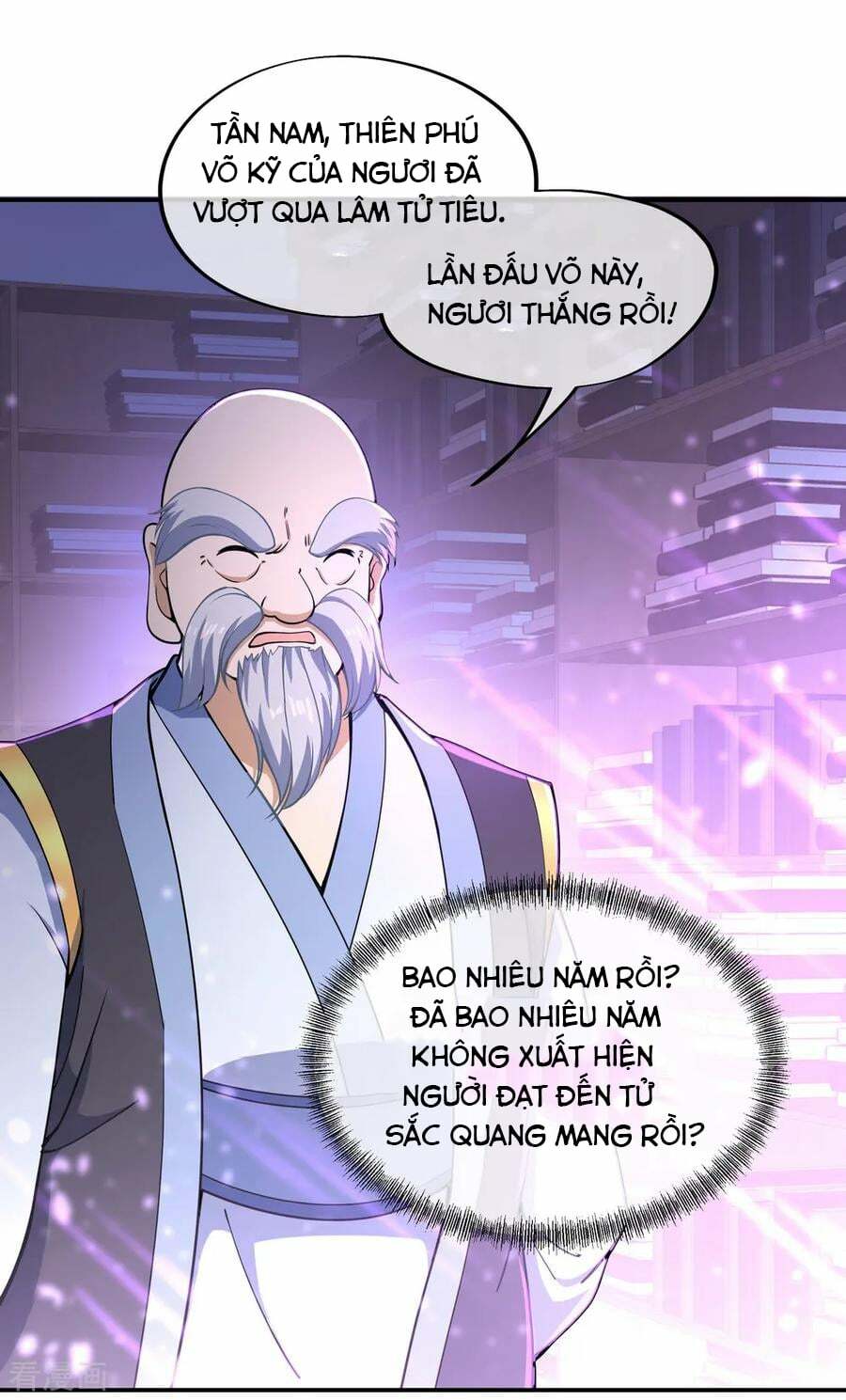 Chiến Hồn Tuyệt Thế Chapter 55 - Trang 2