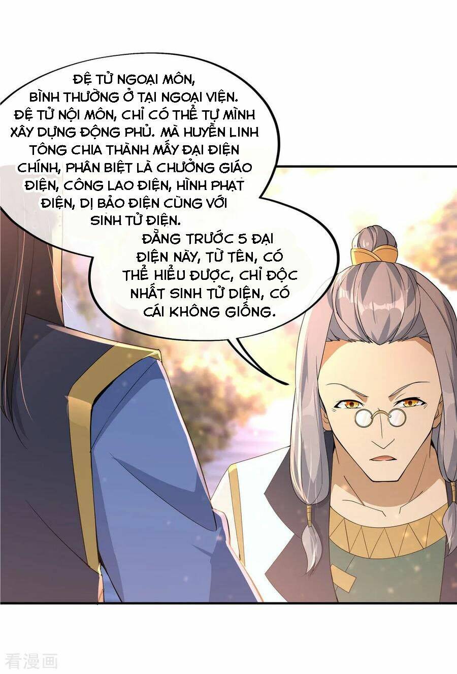 Chiến Hồn Tuyệt Thế Chapter 49 - Trang 2