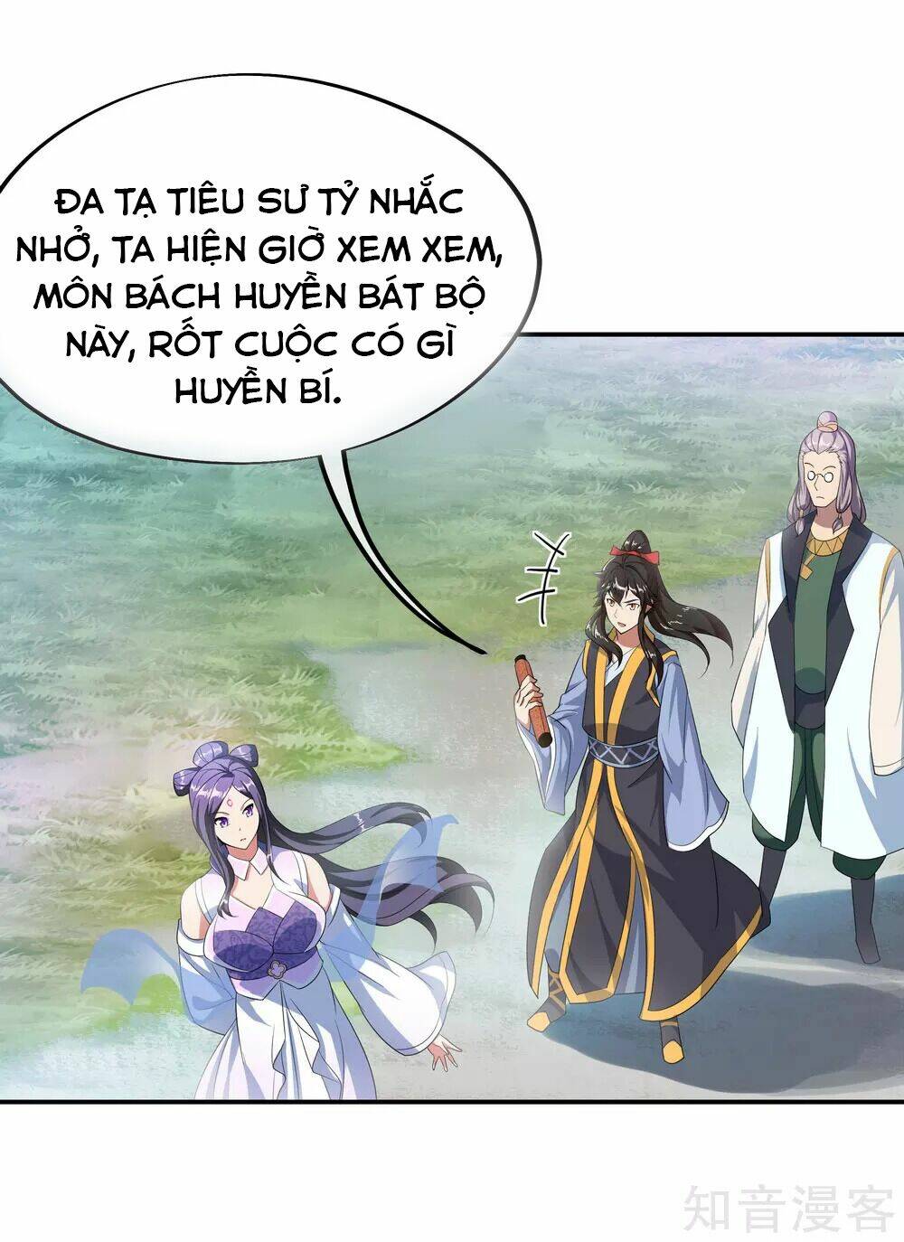 Chiến Hồn Tuyệt Thế Chapter 45 - Trang 2