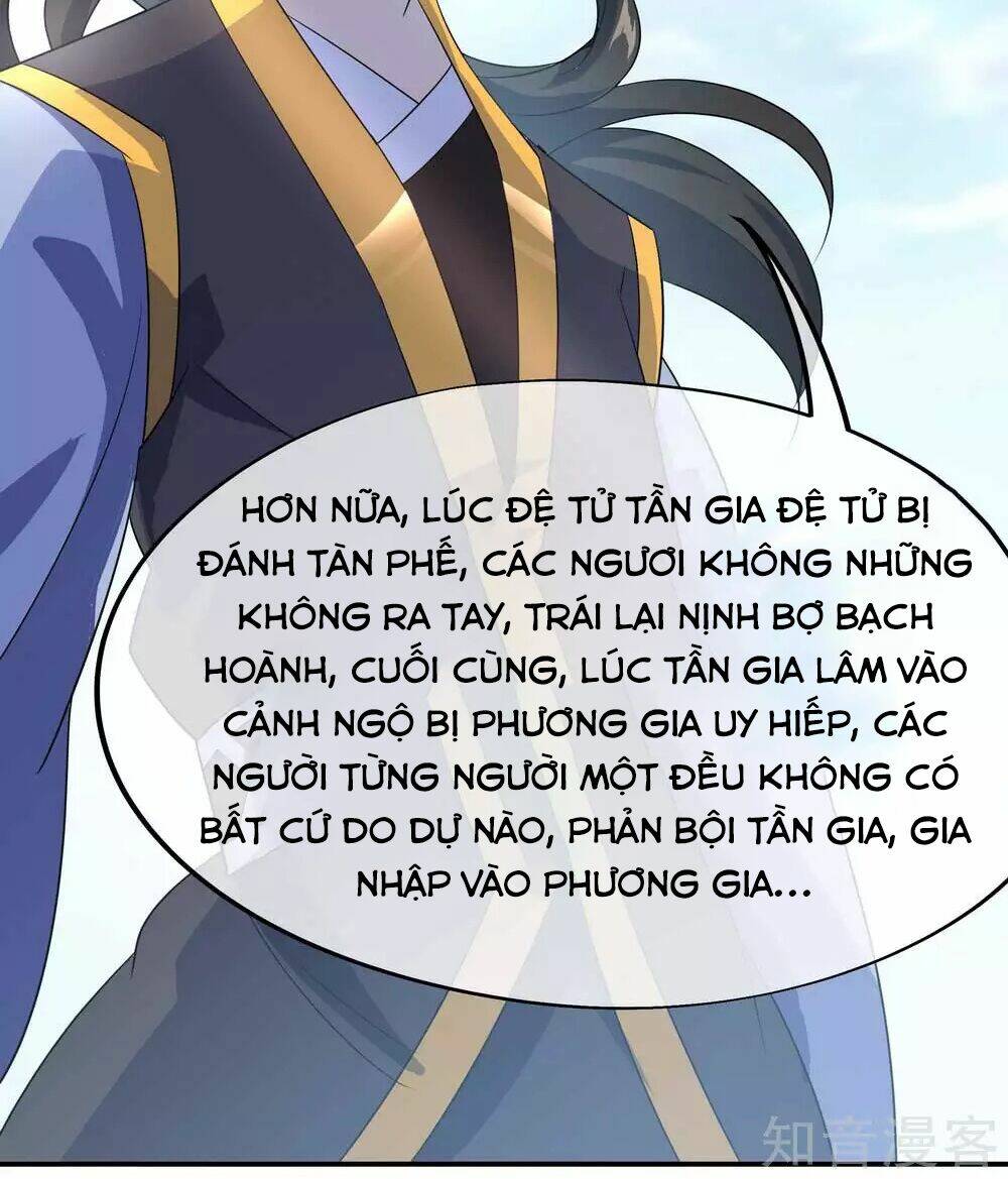 Chiến Hồn Tuyệt Thế Chapter 43 - Trang 2