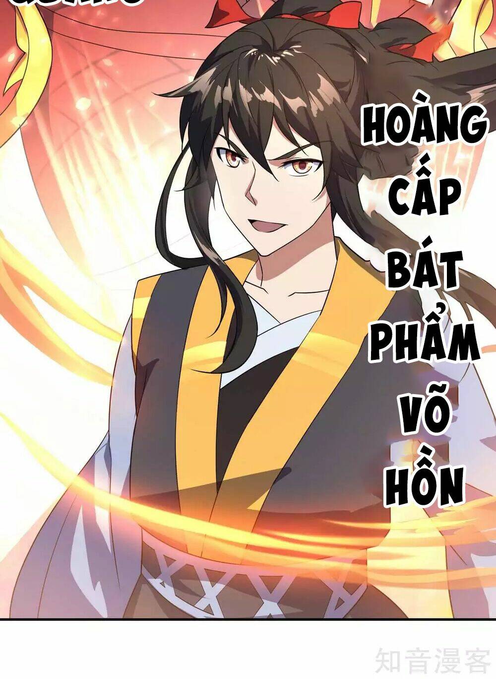 Chiến Hồn Tuyệt Thế Chapter 42 - Trang 2