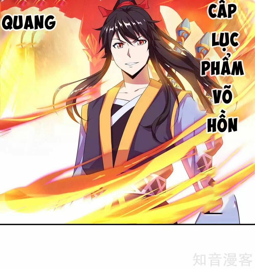 Chiến Hồn Tuyệt Thế Chapter 42 - Trang 2