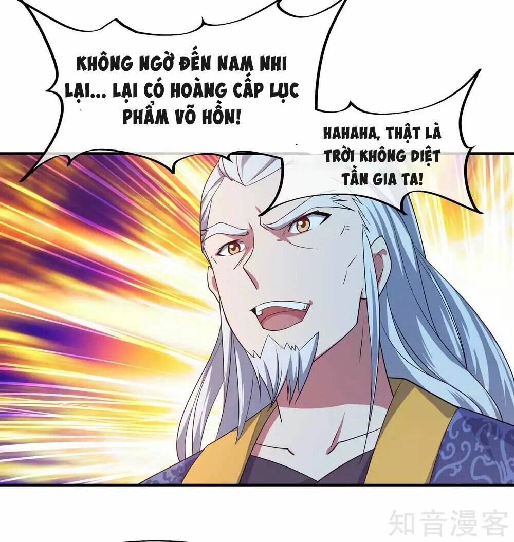 Chiến Hồn Tuyệt Thế Chapter 42 - Trang 2