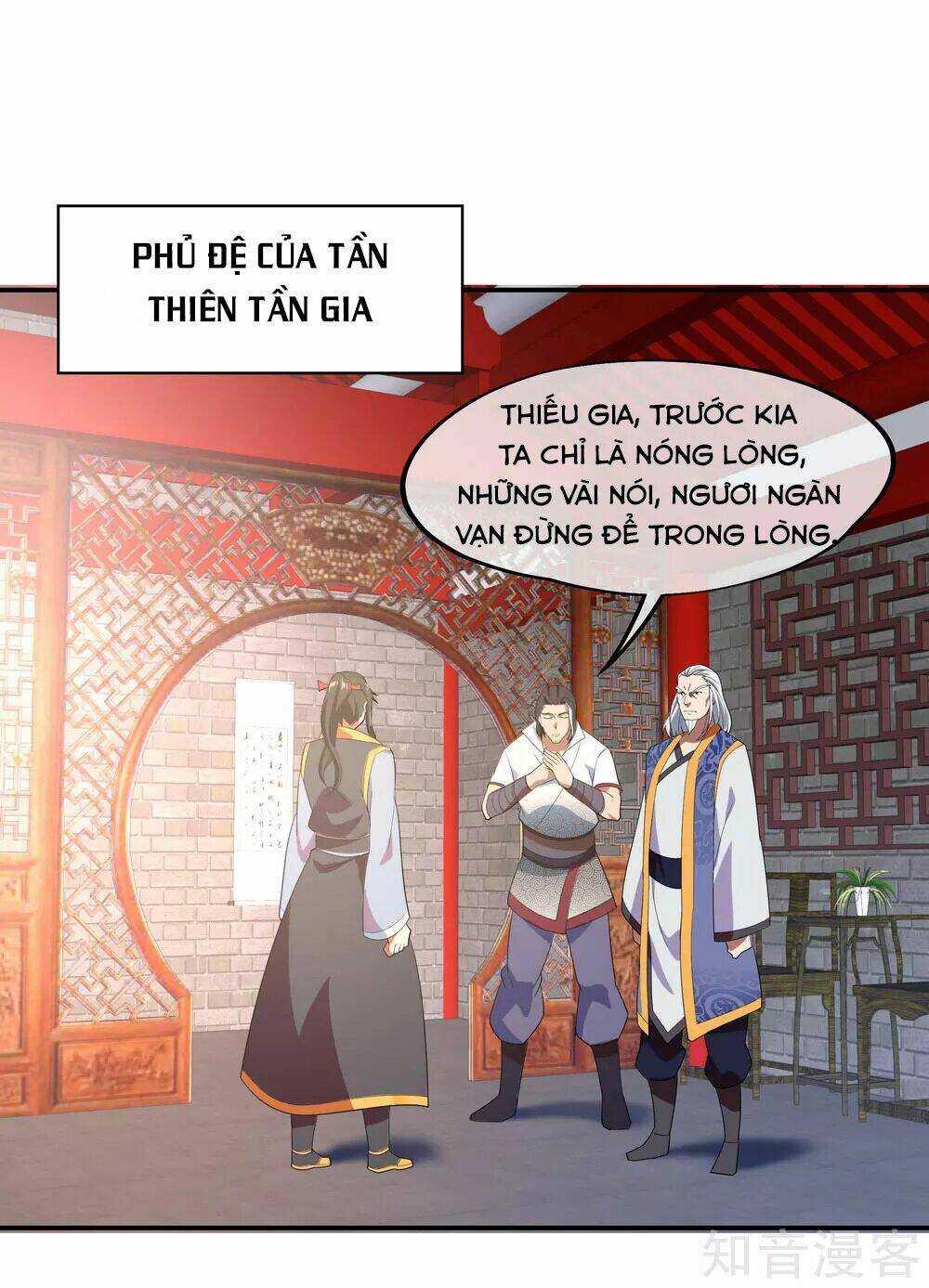 Chiến Hồn Tuyệt Thế Chapter 25 - Trang 2