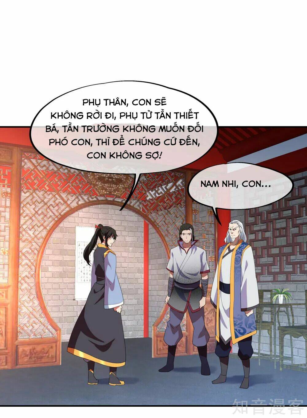 Chiến Hồn Tuyệt Thế Chapter 25 - Trang 2