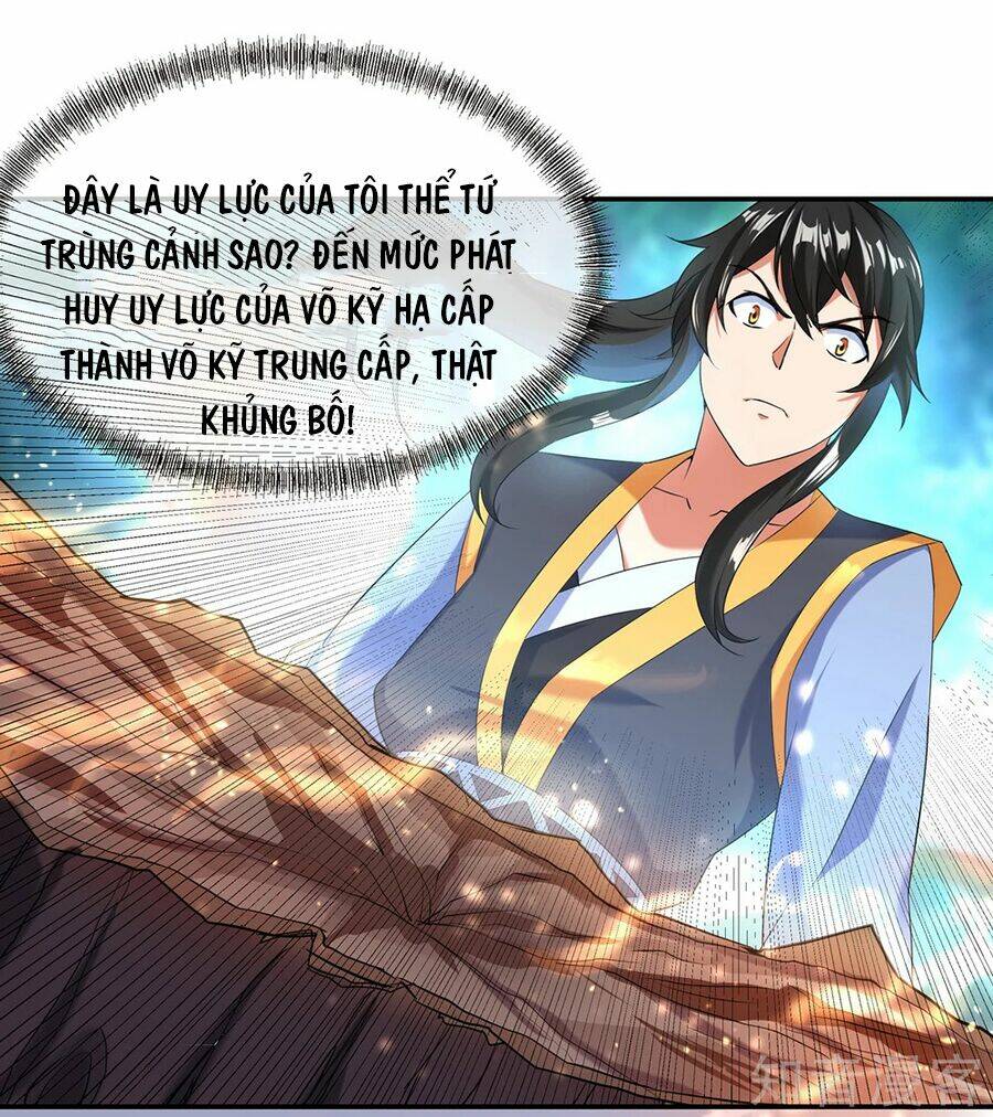 Chiến Hồn Tuyệt Thế Chapter 12 - Trang 2