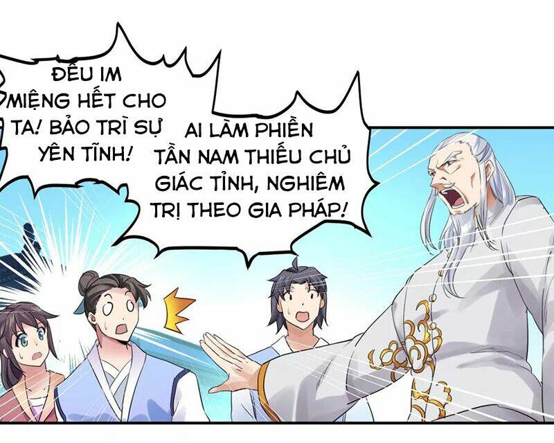 Chiến Hồn Tuyệt Thế Chapter 1 - Trang 2