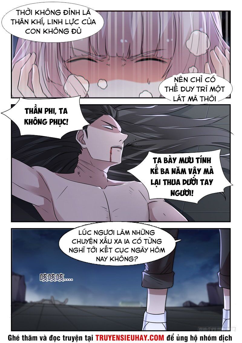 Đô Thị Phong Thần Chapter 71 - Trang 2