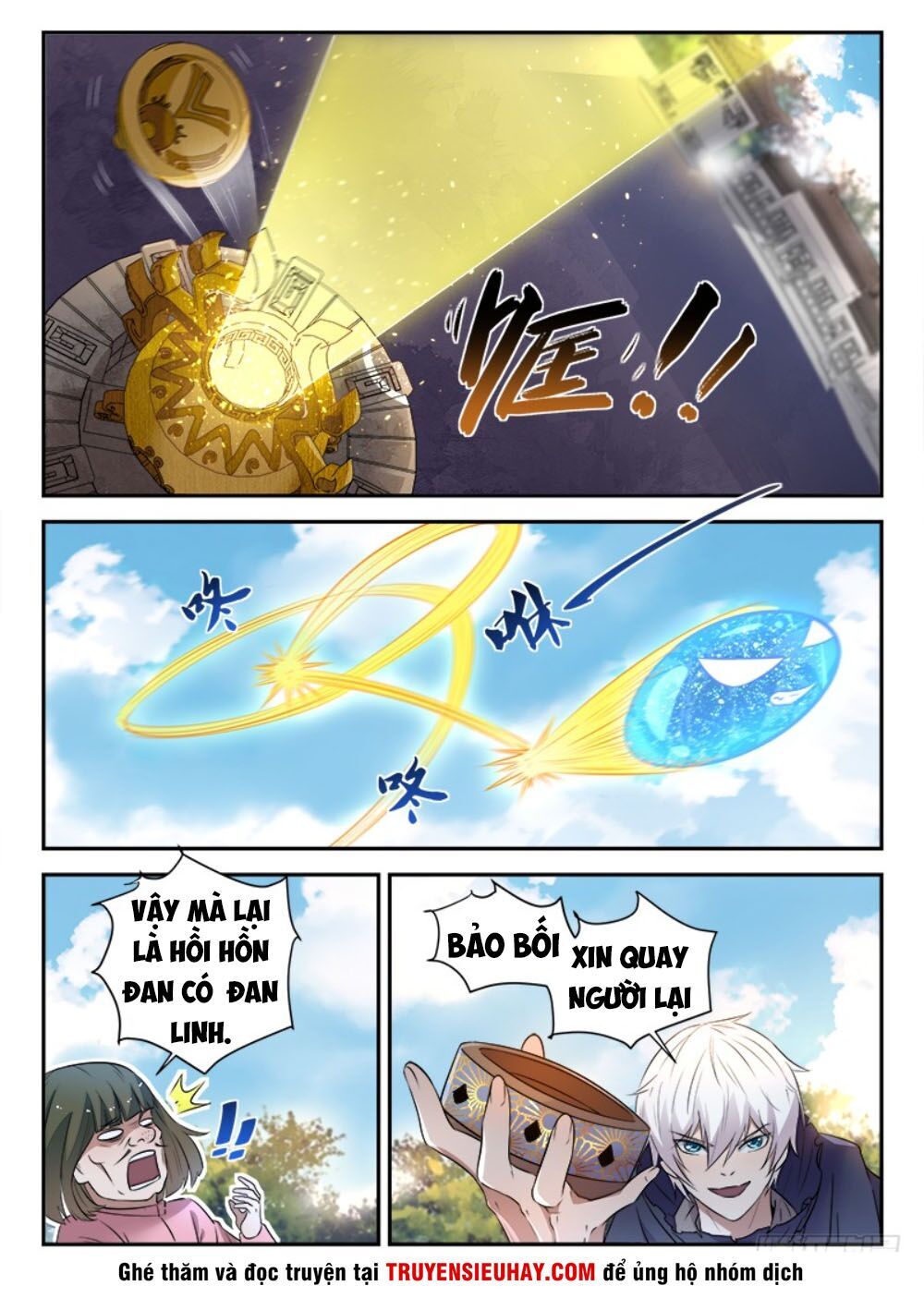 Đô Thị Phong Thần Chapter 49 - Trang 2