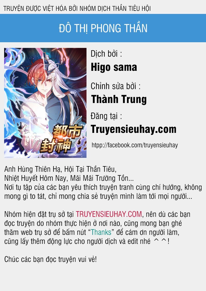 Đô Thị Phong Thần Chapter 41 - Trang 2