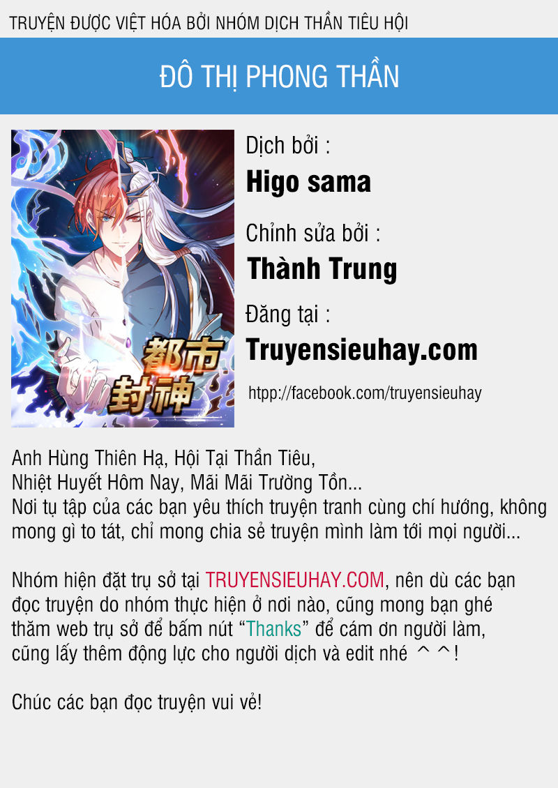 Đô Thị Phong Thần Chapter 17 - Trang 2