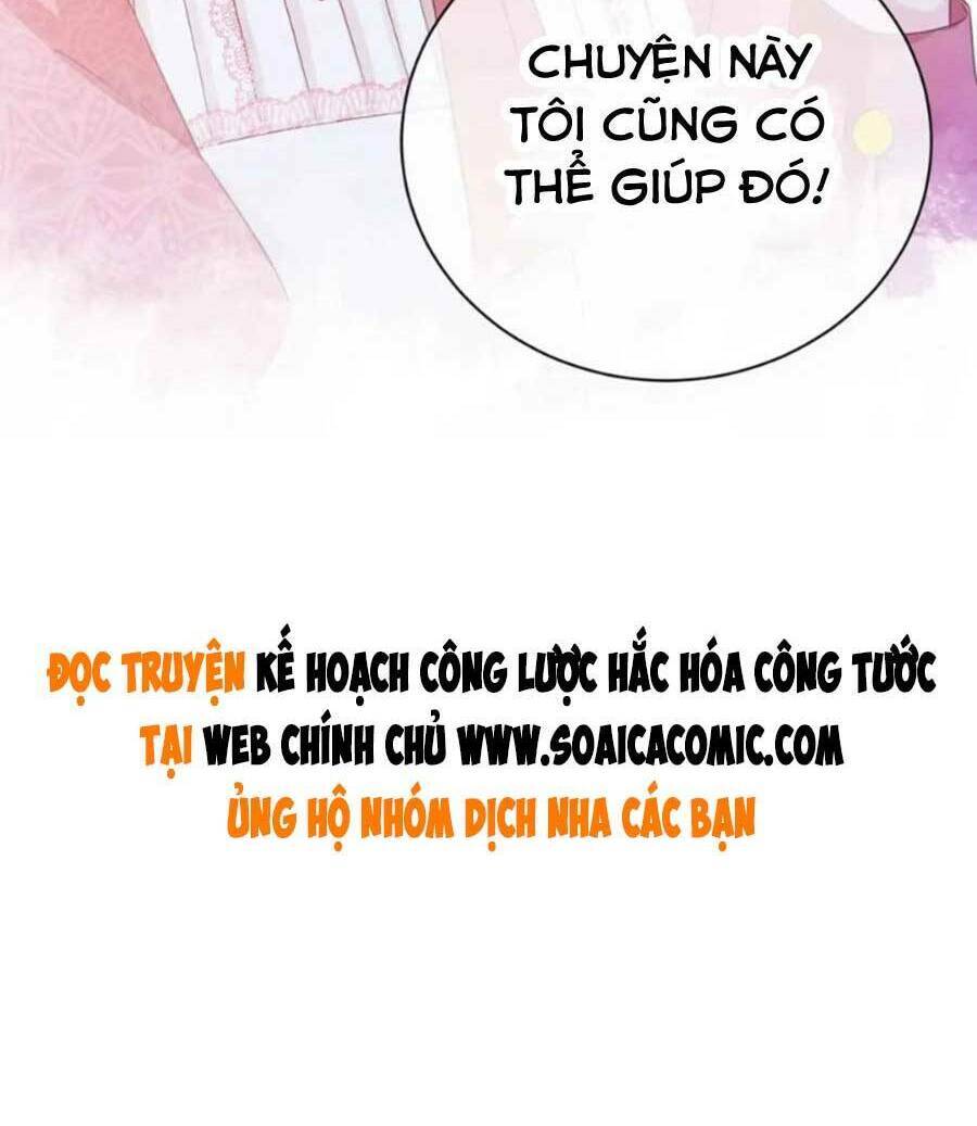 Kế Hoạch Công Lược Hắc Hóa Công Tước Chapter 10 - Trang 2