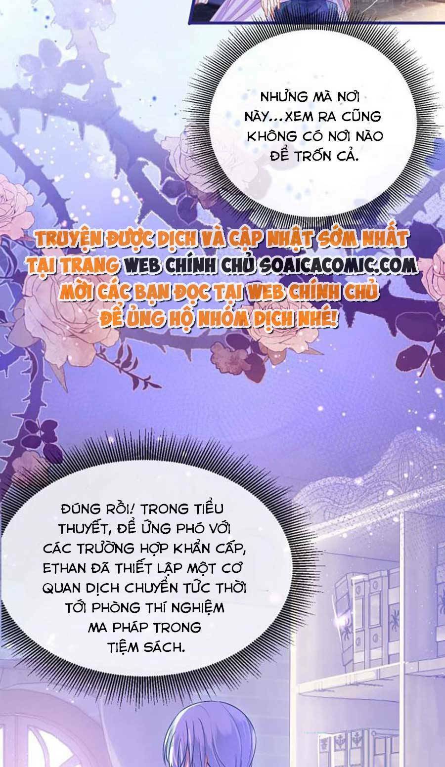 Kế Hoạch Công Lược Hắc Hóa Công Tước Chapter 4 - Trang 2