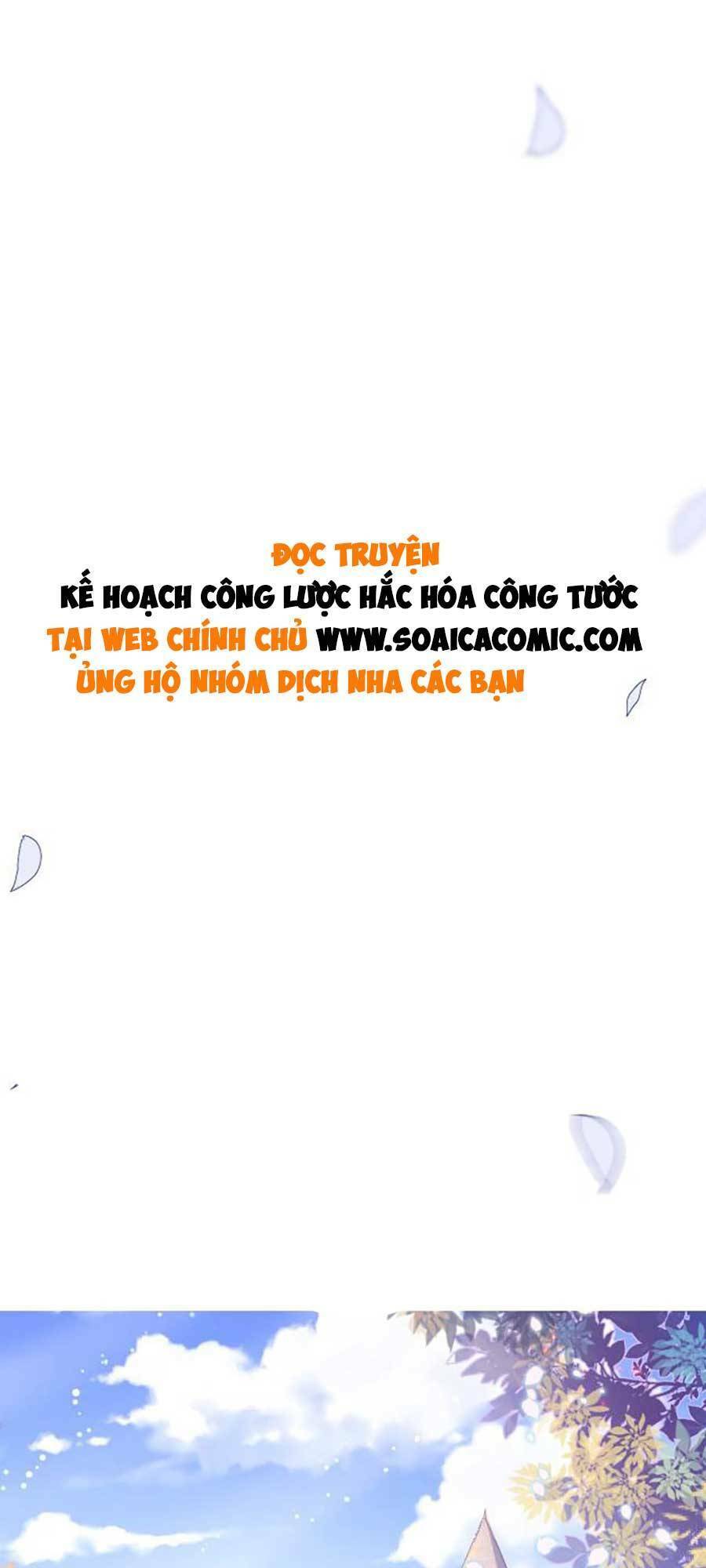 Kế Hoạch Công Lược Hắc Hóa Công Tước Chapter 2 - Trang 2