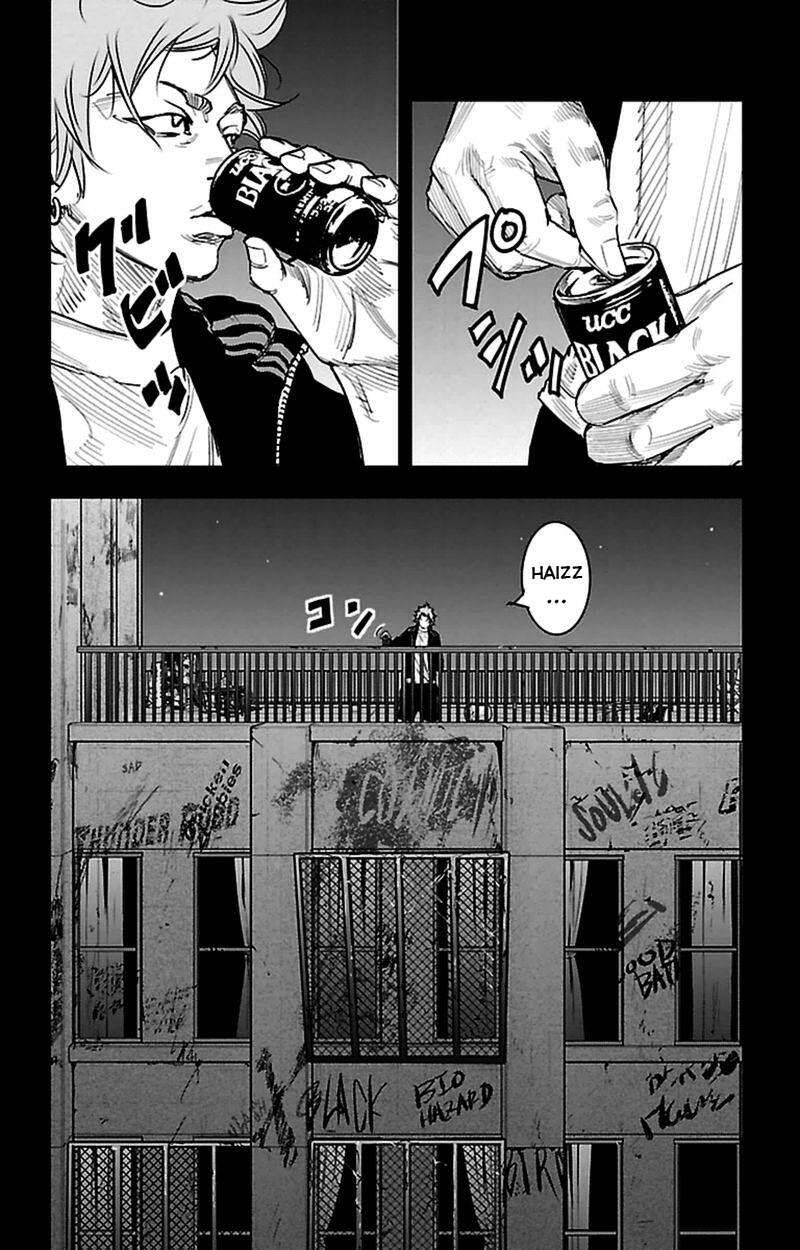 Clover (Tetsuhiro Hirakawa) Chapter 368 - Trang 2