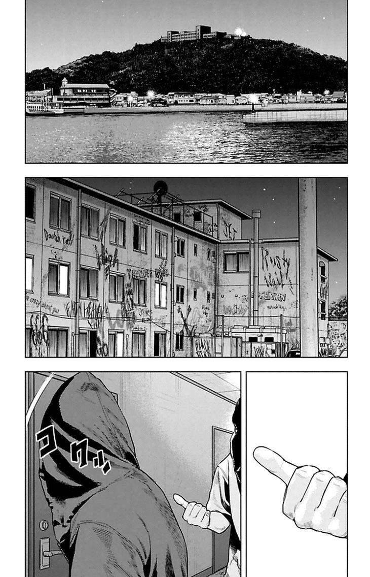 Clover (Tetsuhiro Hirakawa) Chapter 335 - Trang 2