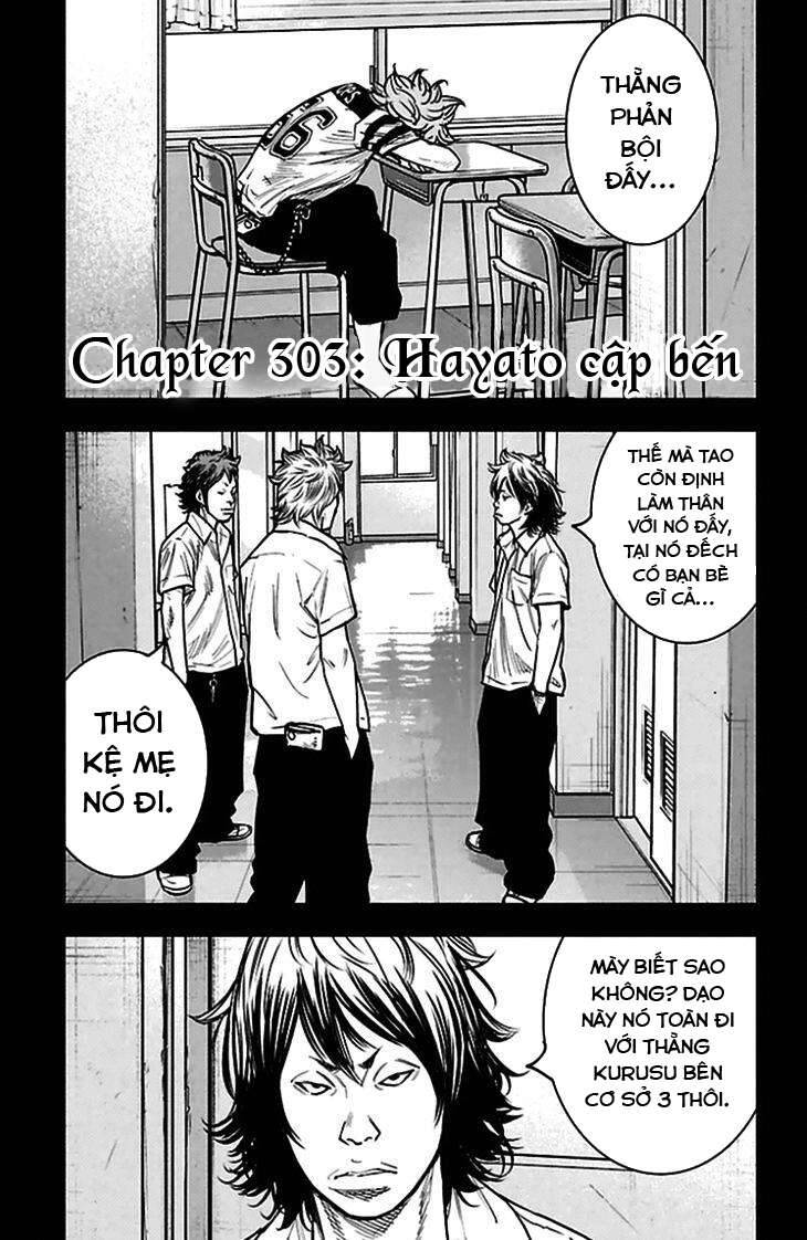 Clover (Tetsuhiro Hirakawa) Chapter 303 - Trang 2