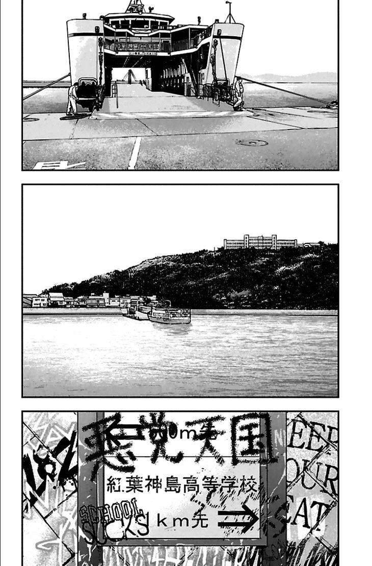 Clover (Tetsuhiro Hirakawa) Chapter 303 - Trang 2