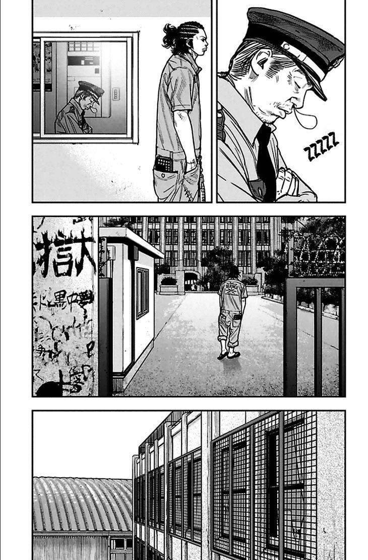 Clover (Tetsuhiro Hirakawa) Chapter 303 - Trang 2