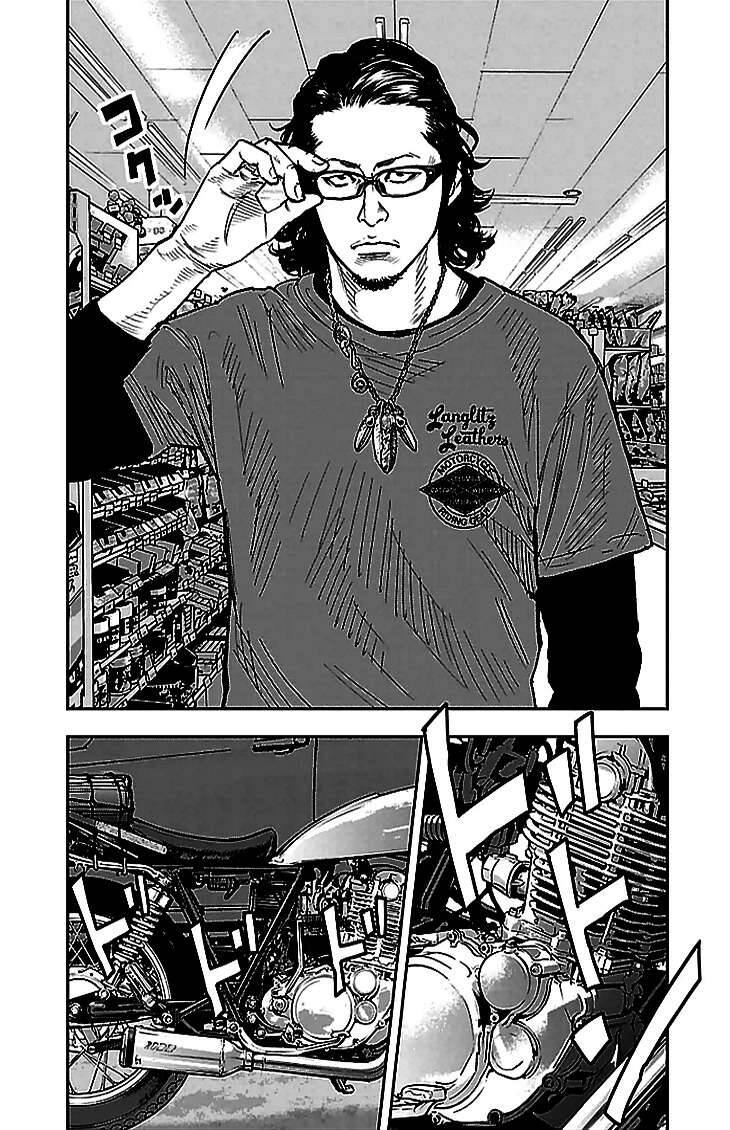 Clover (Tetsuhiro Hirakawa) Chapter 289 - Trang 2