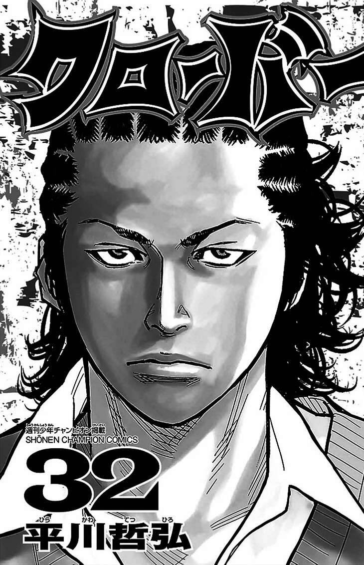 Clover (Tetsuhiro Hirakawa) Chapter 282 - Trang 2