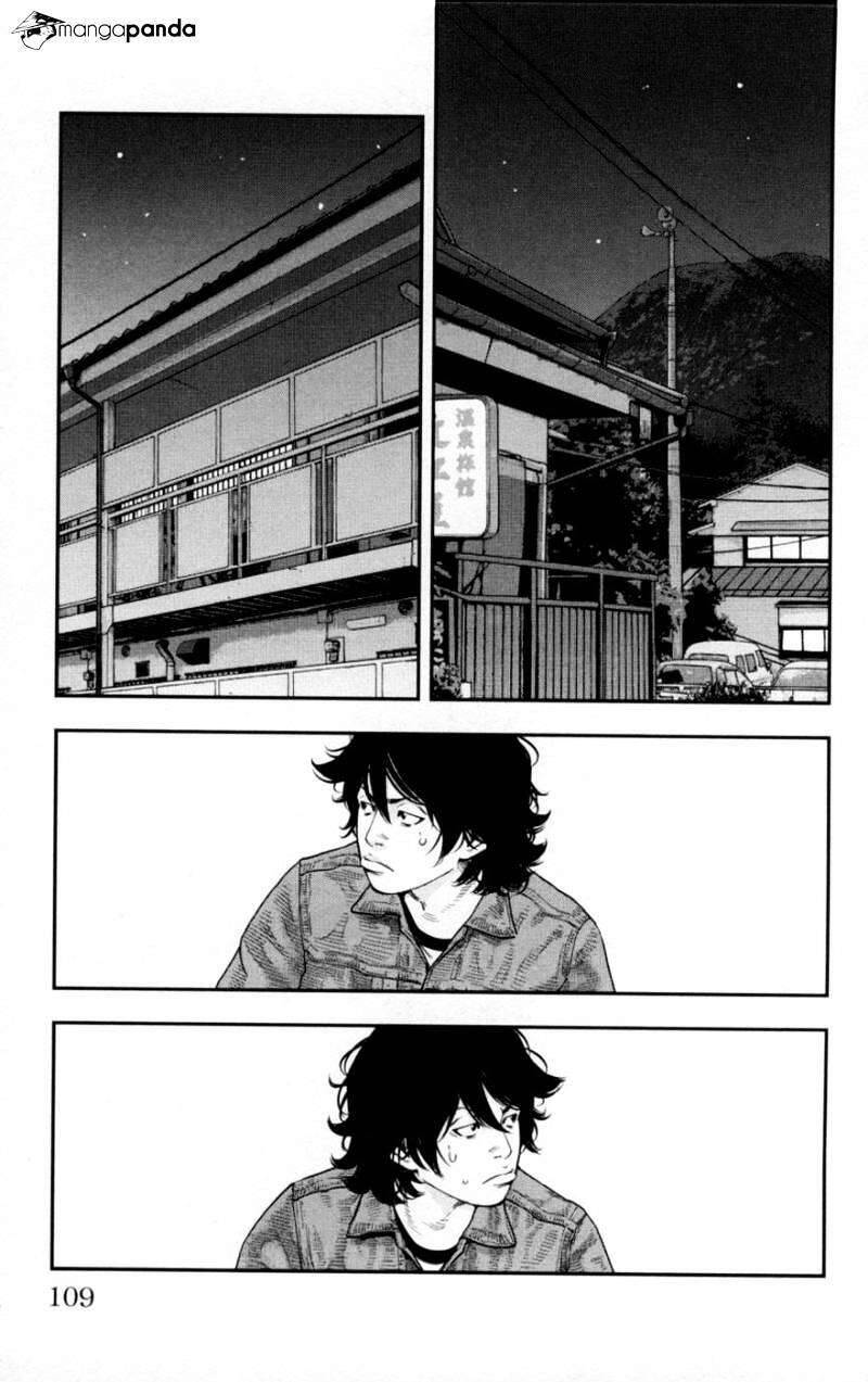 Clover (Tetsuhiro Hirakawa) Chapter 277 - Trang 2